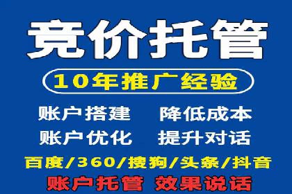 充值高返点在移动互联网的典型应用案例