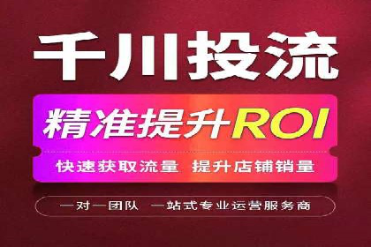 百度推广费用月度调整策略
